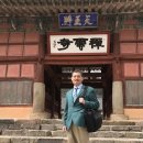 해리고등학교 이미지