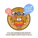 걸작떡볶이 화정점 이미지