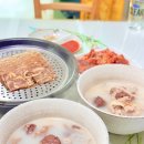 철 곱창과 금 순대국 | 곱창볶음과 편육 더해 완성하는 진짜 순대국 만들기