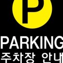 케이비젼안경 수원인계점 이미지