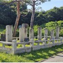 양지로105번길 네이버블로그