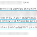 마음데이터랩 이미지