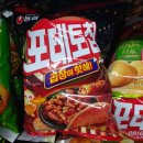 건강약수터 이미지