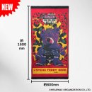 [2026.07.17] 【NEW! hide OFFICIAL GOODS】PSYCHO TEDDY BEAR BIG수건7/17발매개시! 이미지