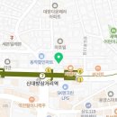 미니스톱 대방점 이미지