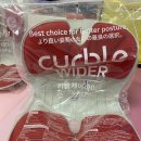 에이컴피 | 에이블루 커블체어 와이더 컴피 레드 내돈내산 후기