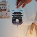 문 아트공예협회 | 수원 청개구리스펙 문화교육 장안문 글라스아트도어벨 공예 클래스 준비하기 - 지동예술샘터 소담터studio