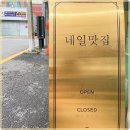 에반뷰티 - 171188 | 에반뷰티