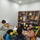 [토마스 국제어학원]옥정초등영어학원 3월 개강 첫 주 후기