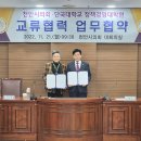 단국대학교 정책경영대학원 이미지