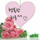 고운고은