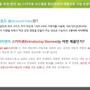 범강이엔지 이미지