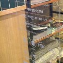 핵밥 김포풍무점
