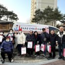 나눔재가복지센타 이미지