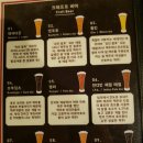 더자니펍 네이버블로그