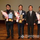 의성축산영농조합법인