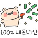 시민로142번길 이미지