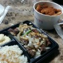 고릴라버거 앤 컵밥 이미지