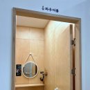 하루두피 동탄역점 이미지