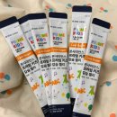 프라임사이언스 | 칼슘젤리 어린이칼슘 추천 저당젤리 | 본사이언스 프라임 키즈 칼슘 젤리