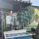 복가밥상 이미지