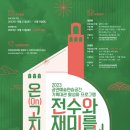공간기획 이미지