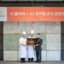 우리테크 주식회사 이미지