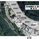 자우림캠핑장 네이버블로그