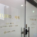 치치렌탈스튜디오 이미지