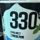 =͟͟͞͞•̫͡•ʔ 6월 | 종강했다