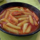 저렴한 가격에 푸짐한 인심이 더해진, 구리시장 대접 떡볶이 -고향김밥 이미지