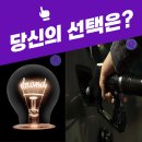 당나귀지게차 이미지