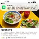 도슬박 현대백화점 압구정본점 네이버블로그