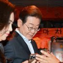 이재명 파기환송심 재판장 누구…“평소 무리 않는데 이번은 이례적”﻿ 이미지