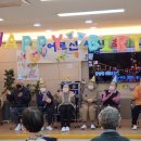 케어네이션 동안센터 이미지