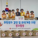 내당4동행정복지센터 2층 이미지