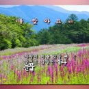 비 노래방 이미지