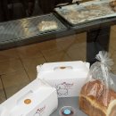 베이커리가루 | 강릉 베이커리가루 원준이엉덩이빵 구매 후기