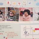 성윤빌딩 이미지