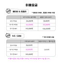옥길;꽃