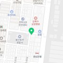 진성4길R 이미지