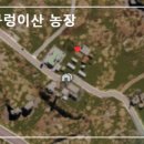 구렁농장 이미지