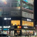 신봉사거리-신봉자이1,2차-광교산자이-신봉초-산뜨락 | 수지 신봉동 맛집 스테이크 파스타가 맛있는 분위기 좋은 레스토랑 코지 솔직후기