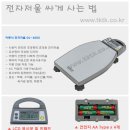 지테크 이미지
