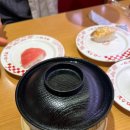 스시못또 | 일본 오사카 우메다 맛집 스시로 오하츠텐진도리점 후기 2탄 또간집 후기