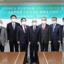 김동수학원 - 파주시 교하로159번길 21 | 김동수학원