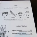 셰프앤셰프 네이버블로그