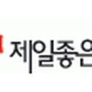제이에이치티 이미지