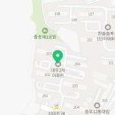 달곰베이커리 이천점