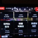 노래타운세븐플로어 네이버블로그